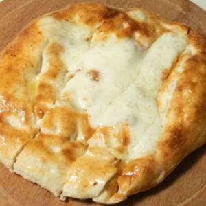 Kaşarlı Tırnak Pide